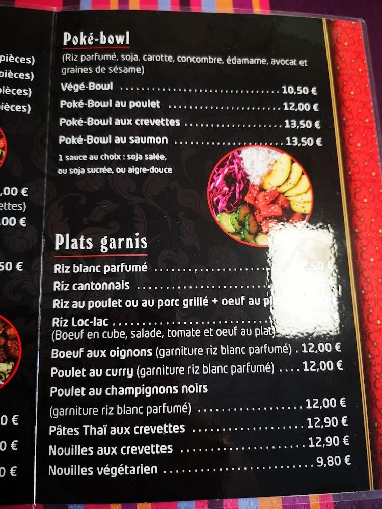 TERRASSE D'ANGKOR - Menu Image 2